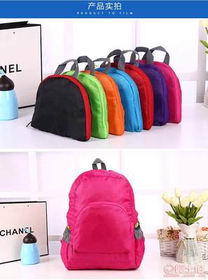 梯坡狐菱形格防水折叠双肩包 户外运动的轻便时尚之选